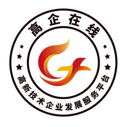 专业咨询 策划黄页 名录 专业咨询 策划公司 厂家 八方资源网专业咨询 策划黄页