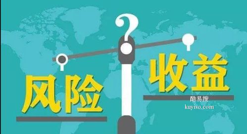 武汉酷易搜